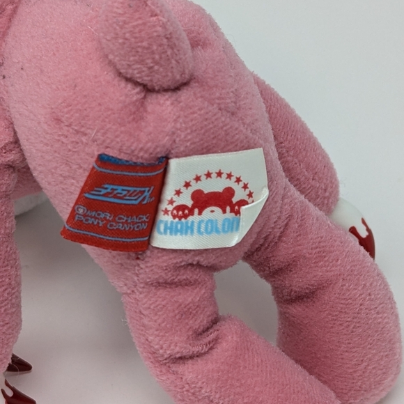 Gloomy Bear Pink Anime Chax Colony 2003 - Picture 4 of 8